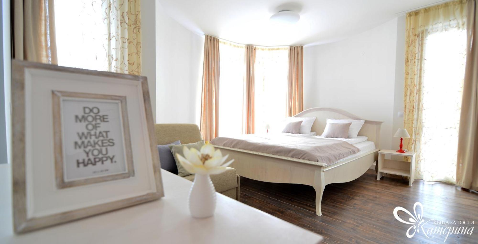 Katerina Guest House Kocherinovo Oda fotoğraf
